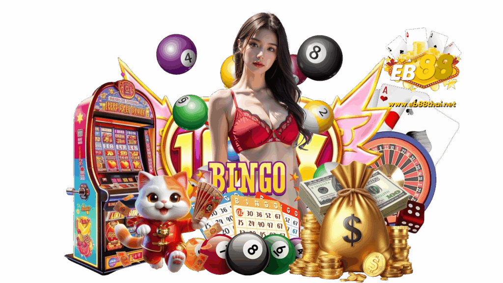 eb88thai เว็บตรง ฝากถอนอัตโนมัติรวดเร็วไม่กี่วิ ได้กำไรคุ้ม